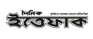 ইত্তেফাক